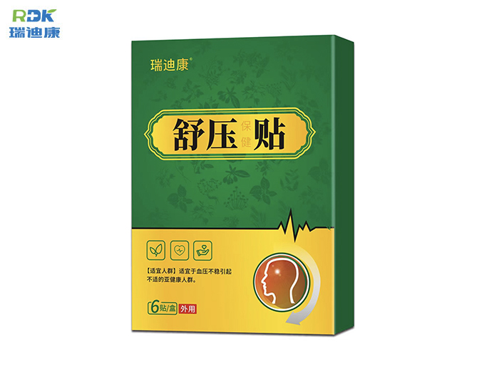 瑞迪康舒壓保健貼